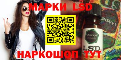 меф Гусиноозёрск