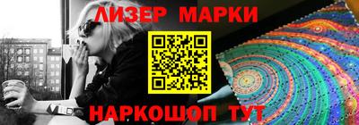 мет Гусев