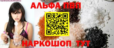 СК Гусь-Хрустальный