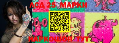 СК Гусь-Хрустальный