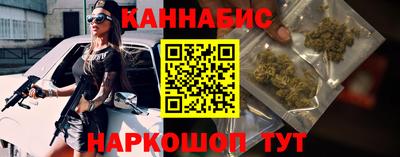 мет Гусев