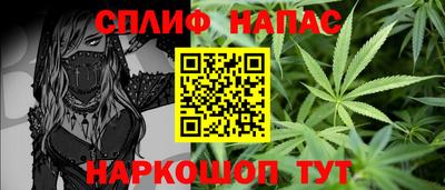 мет Гусев