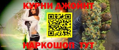 мет Гусев