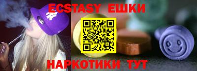 мет Гусев