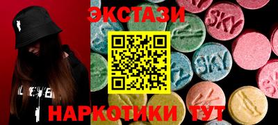 мет Гусев