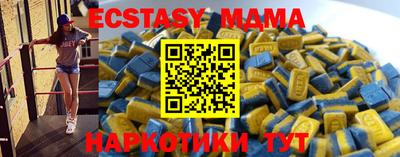 мет Гусев