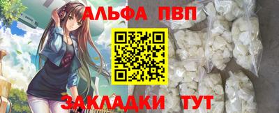 мет Гусев