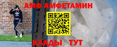 мет Гусев