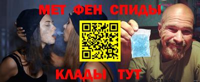 мет Гусев