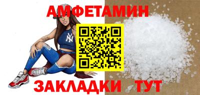 СК Гусь-Хрустальный