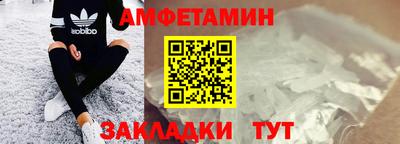 мет Гусев