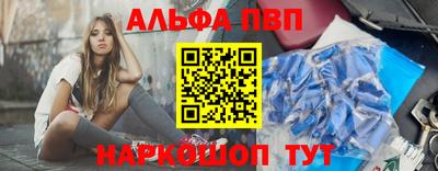 СК Гусь-Хрустальный